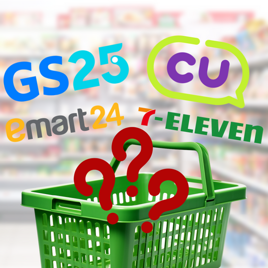 韓国お菓子ランダム福袋